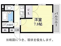 ERCitys Kamisawa
