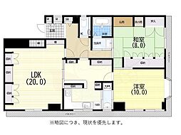 フォレストホーム