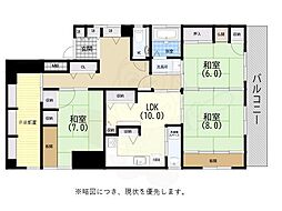 フォレストホーム