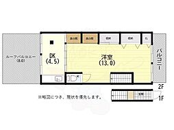 須磨寺町1丁目テラスハウス