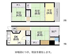 長者町ペディハウス1