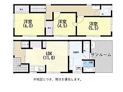 五色山5丁目戸建
