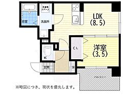 ディアレイシャス湊川公園