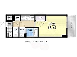 CREST TAPP DITA 神戸西パークフロント