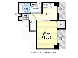 A-EAST元町