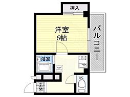 シルフィード・ドゥ・ARATA