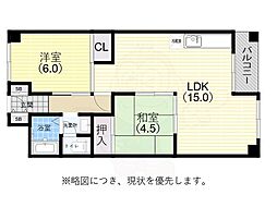 夢野ハイタウン1号棟