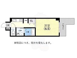 パンプキンC 702