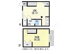 船大工町テラスハウス