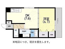シーズン神戸新長田