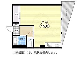 三栄ビル