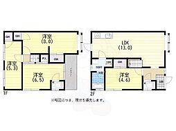 高取山町戸建て