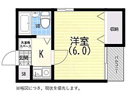 サポートビル山崎