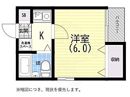 サポートビル山崎