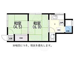 RIZE神戸雲雀ケ丘