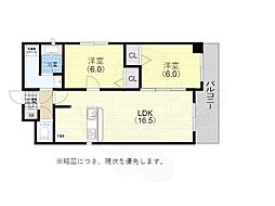 エクセレンス藤井