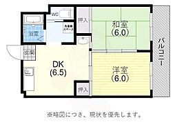 エステート五宮