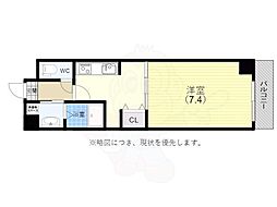ムモミ上沢