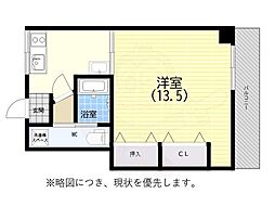 白川台ハイツ