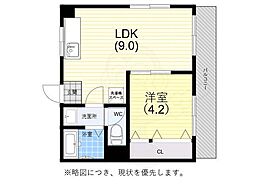 高島グリーンハイツ