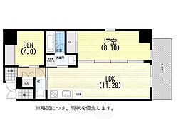 神戸市長田区五番町７丁目