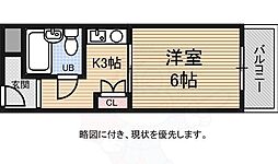 ハイツSea＆See