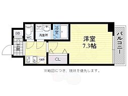 レジュールアッシュ神戸グランフィール
