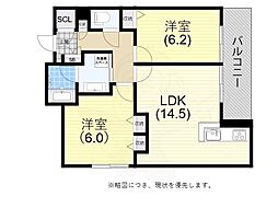 ソフィット宮川