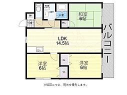 藤原マンション