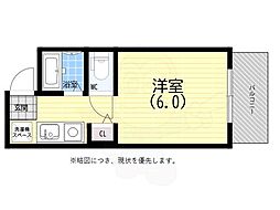 エール大同