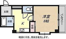 アイアンロフト 101