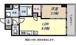 KMS新生水木通