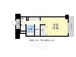 セリテ板宿