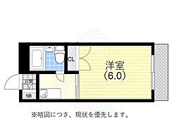 たかくらハウス