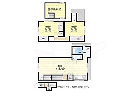 行幸町3丁目戸建住宅