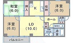 カルム湊川