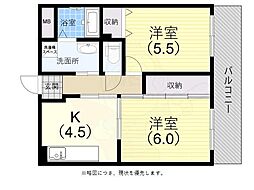 サントル上沢