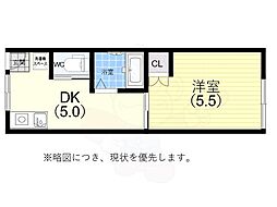 西原コーポ