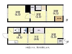 馬場町連棟住居