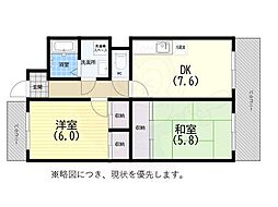 ライブコート清元
