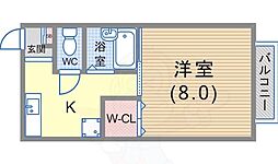 永和