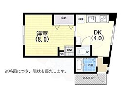 長田ビル