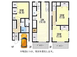 西尻池1丁目戸建貸家