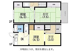 久保町4丁目貸家