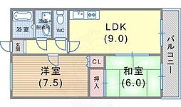 ロイヤルさくら