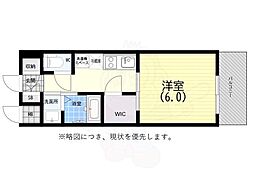 ファーストフィオーレ神戸トランキーロ
