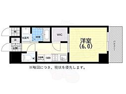 ファーストフィオーレ神戸トランキーロ