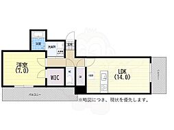 ファーストフィオーレ神戸トランキーロ