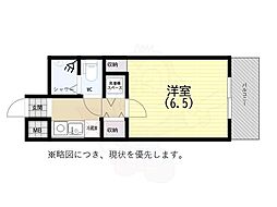 ダイアパレス西神戸