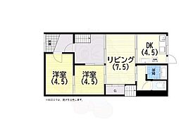 Kobe長田区四番町貸家